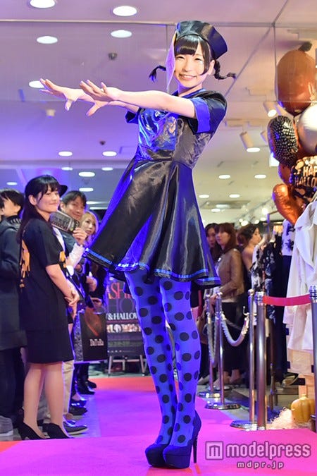 藤崎彩音