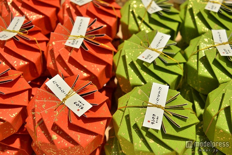 「たまきなこ」￥390（税込）