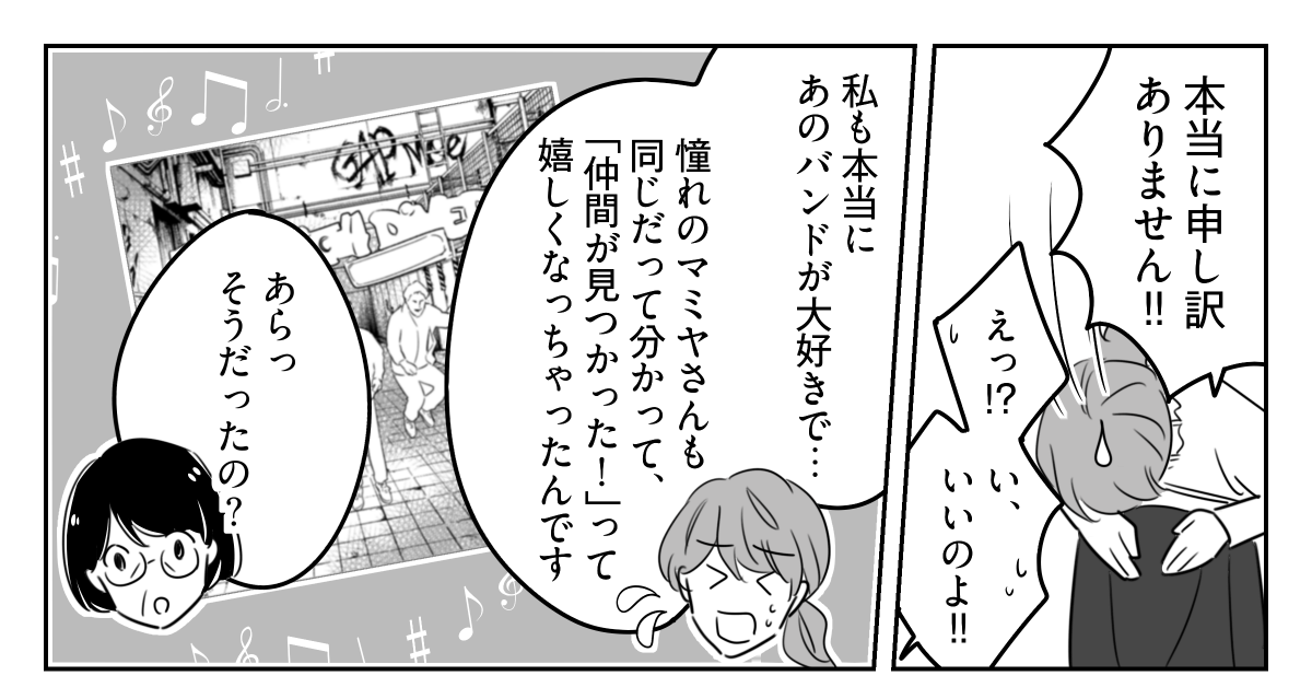 04_03-1