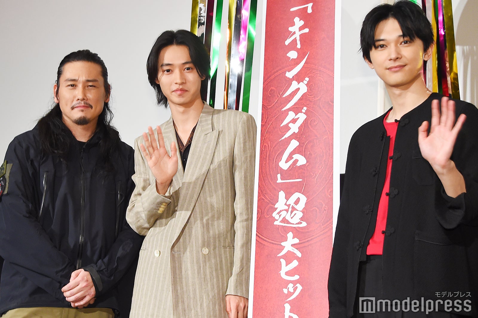 映画『キングダム』大ヒット舞台挨拶（左から）坂口拓、山崎賢人、吉沢亮 （C）モデルプレス