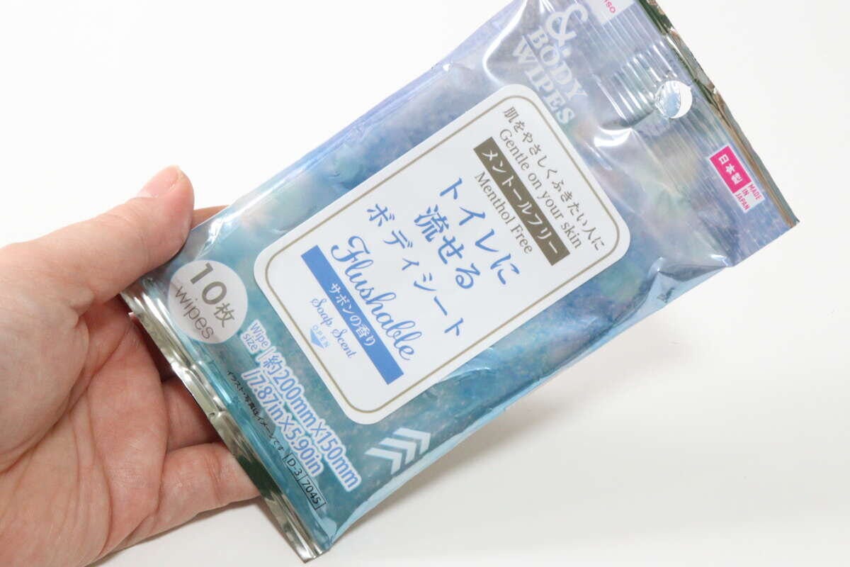 ダイソーのトイレに流せるボディシートのビジュアル
