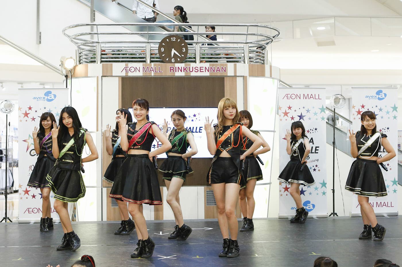 GEM(画像提供:avex)