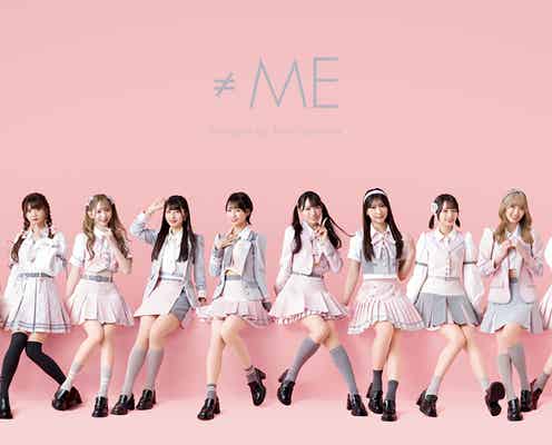 HIKAKIN・≠ME・リトグリら出演「X’mas Countdown Party」オリジナル番組配信決定