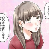 実は好きアピールされてる 顔を触る場所でわかる男性心理3選 モデルプレス 実は好きアピールされてる 顔を触る場所でわかる男性心理3選 モデルプレス