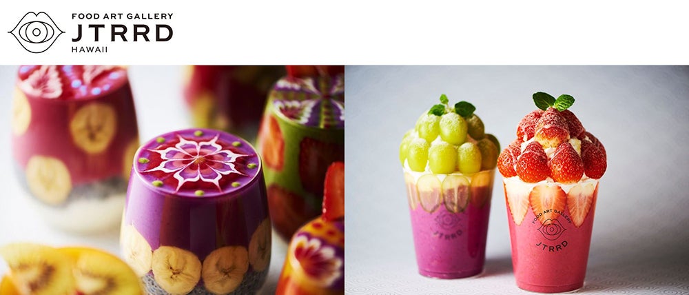 ワイキキフードホール／画像提供：イル・ユイマール