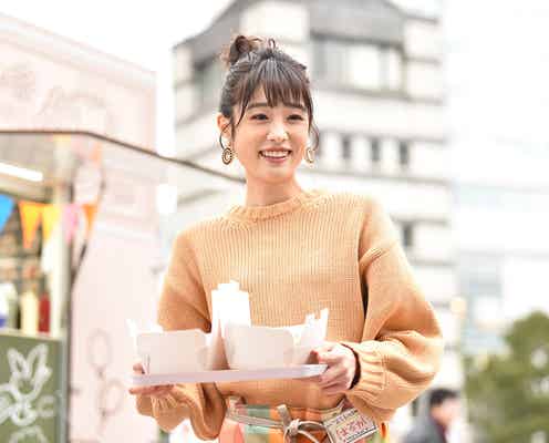 高橋ひかる、亀梨和也主演「レッドアイズ 監視捜査班」出演決定