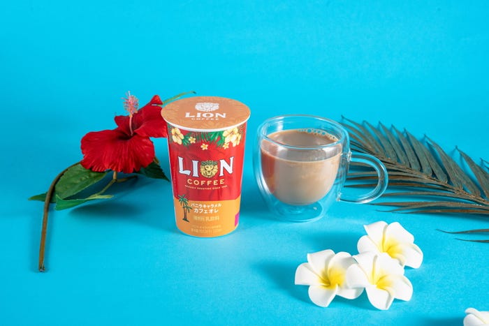 LION COFFEE バニラキャラメルカフェオレ(税込224円)(提供画像)