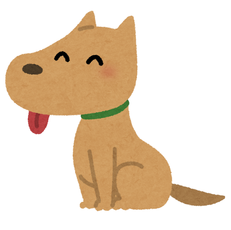 座る犬のイラスト