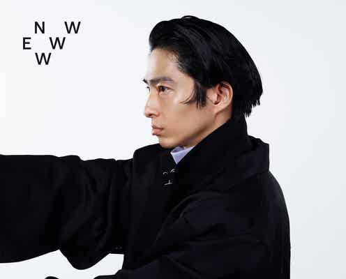 三宅健、ソロ初作品「NEWWW」ジャケ写解禁