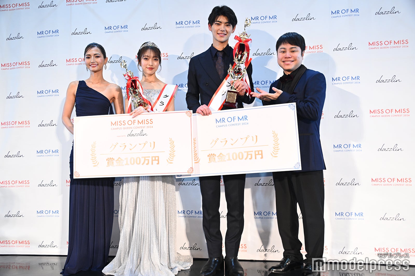 山賀琴子、大平ひかるさん、柴田龍之介さん、井上裕介（C）モデルプレス