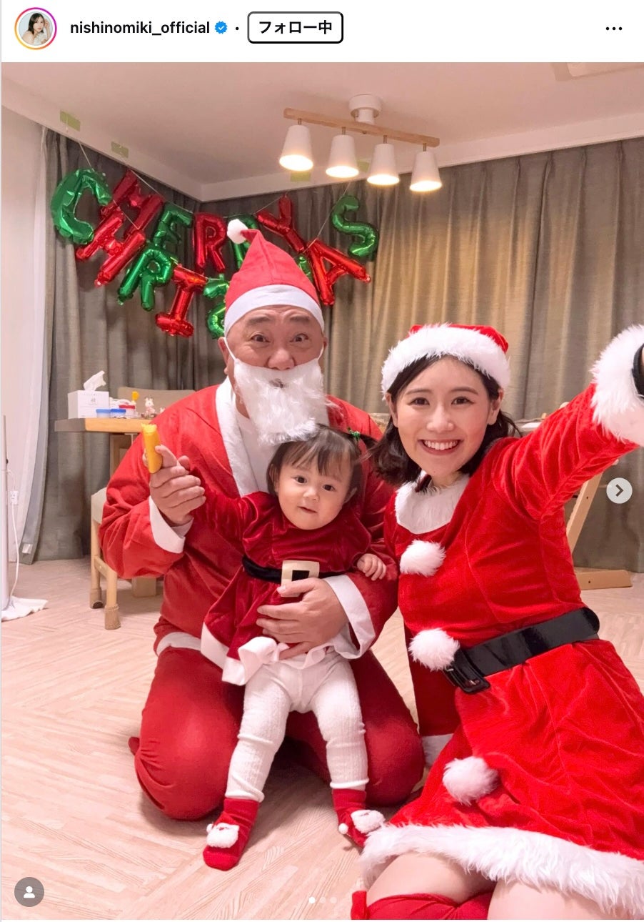 西野未姫Instagramより