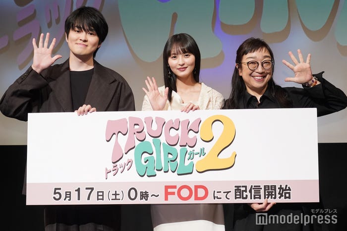 望月歩、遠藤さくら、山野海(C)モデルプレス
