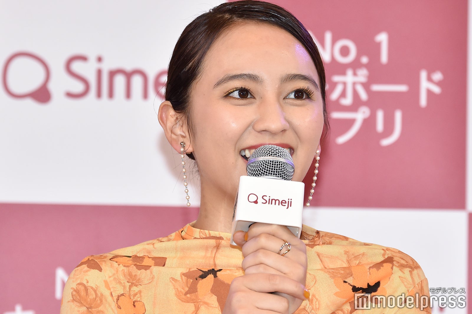 岡田結実（C）モデルプレス