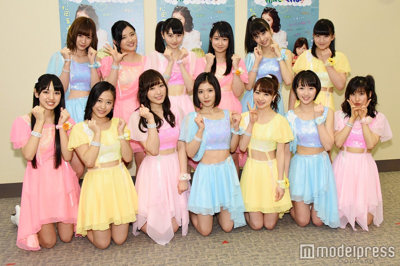 （前列左から）飯窪春菜、小田さくら、譜久村聖、松岡茉優、石田亜佑美、工藤遥、佐藤優樹（後列左から）生田衣梨奈、鈴木香音、尾形春水、野中美希、牧野真莉愛、羽賀朱音（C）モデルプレス