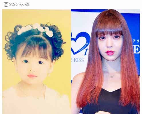 藤田ニコル、幼少期公開で「可愛い」の声 大人にこるんと比較に反響