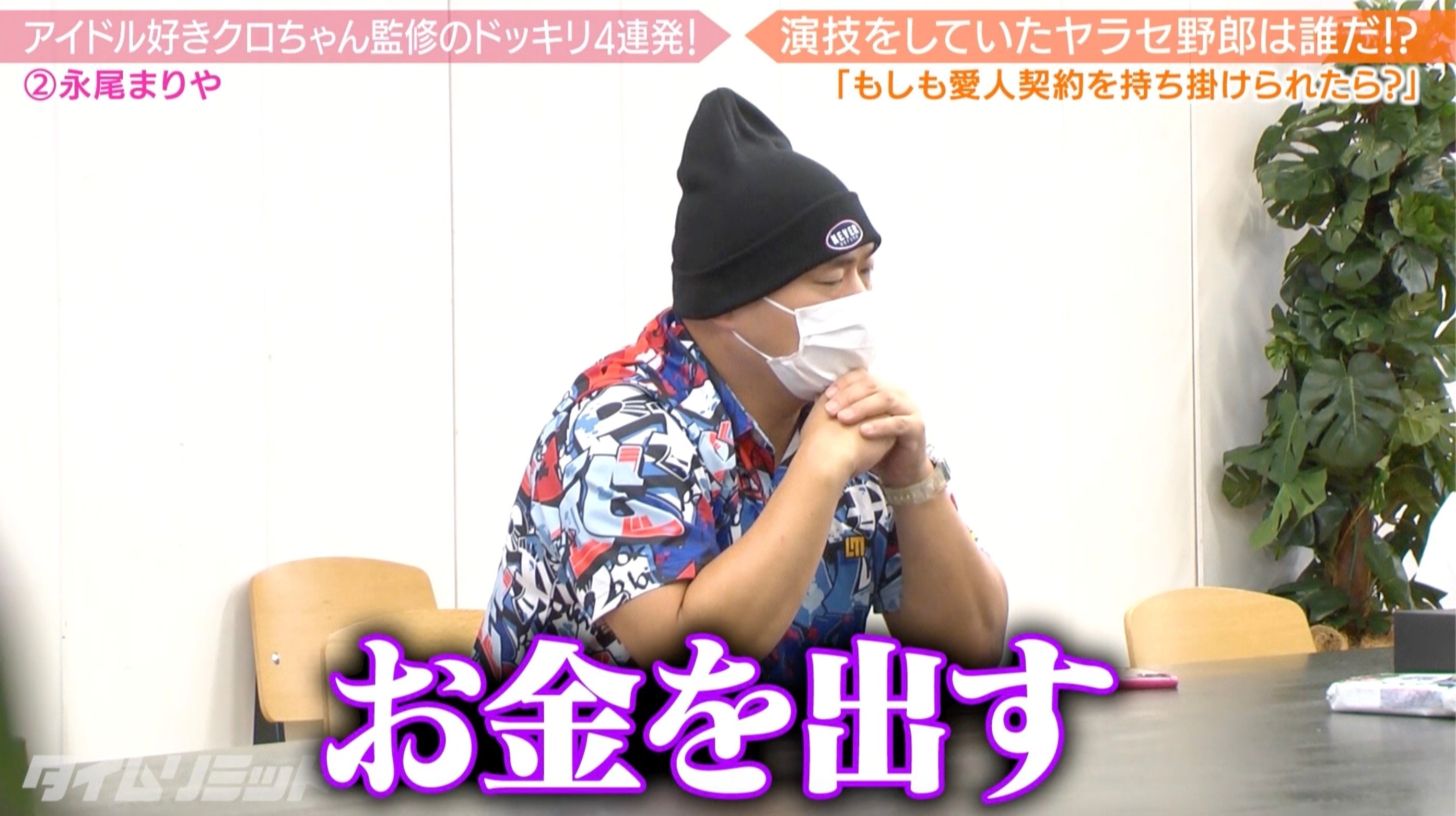 大渕愛子弁護士 次男のヘルメット治療を決意した理由 医師からも勧められていました モデルプレス