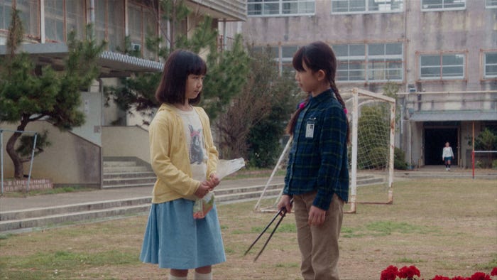 浅田芭路、大野さき/「舞いあがれ!」第1話(C)NHK