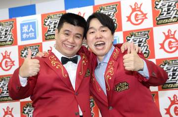 KOC優勝のジェラードン 元メンバー海野に言及「トリオの時の方が俺らの良さは出てる」コンビ転身時は「先が見えなかった」