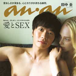 モデルプレス - 田中圭「anan」SEX特集で官能的な肉体美披露<本人コメント&現場エピソード>