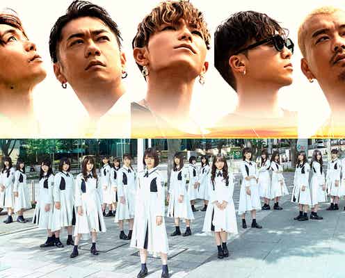 DOBERMAN INFINITY・けやき坂46の出演決定「TGC北九州2018」 世界初のチャレンジも明らかに