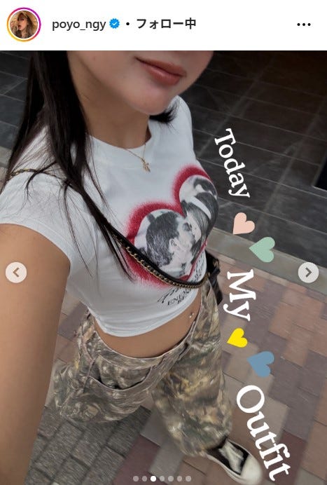 ゆきぽよInstagramより