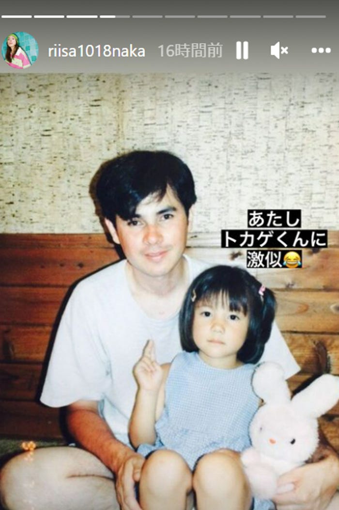 仲里依紗Instagramストーリーズより