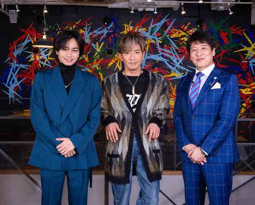 木村拓哉、Sexy Zone中島健人から“どうしても聞きたかったこと”質問される King & Prince永瀬廉も感嘆の回答