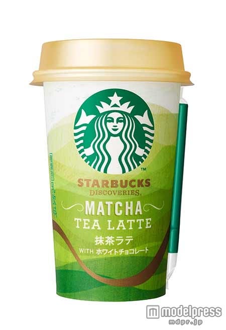 抹茶ラテ WITH ホワイトチョコレート