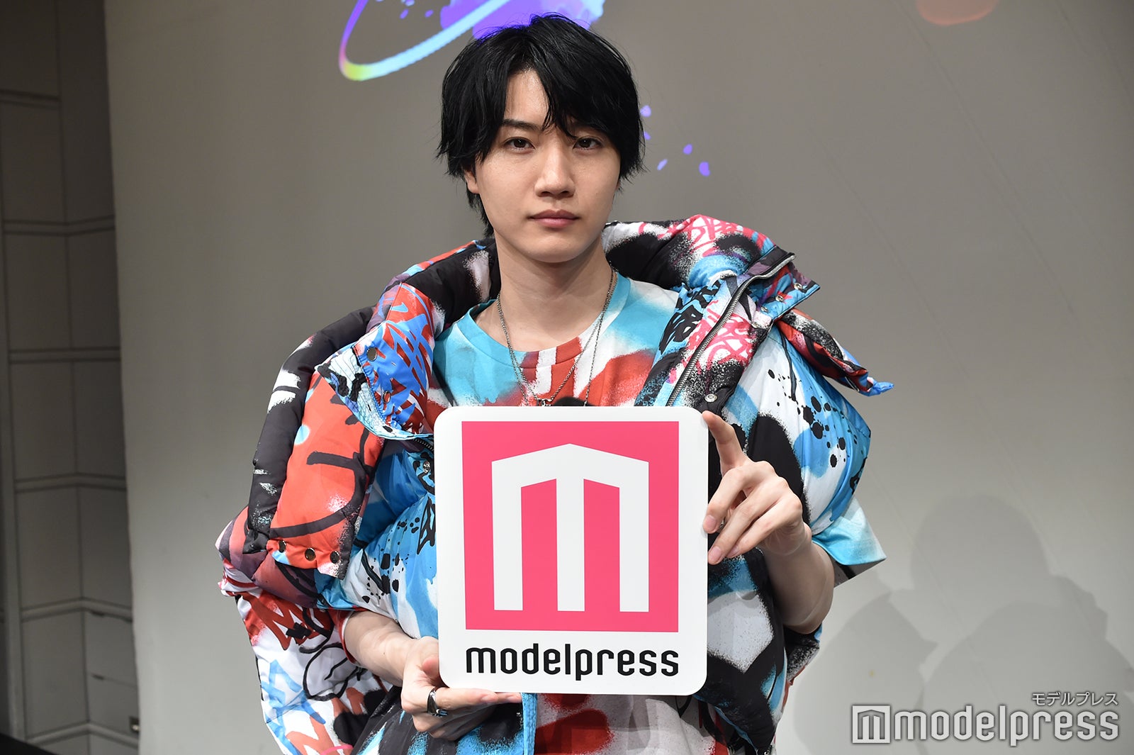 桜田通（C）モデルプレス