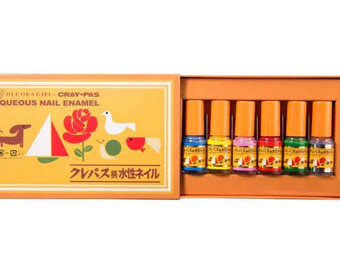【デコラガール】懐かしくて可愛い!クレパスのような限定ネイルセットが登場