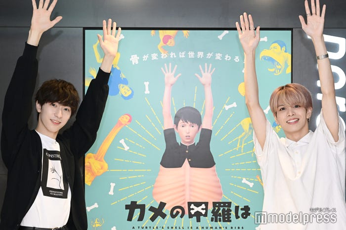 四谷真佑、栗田航兵 (C)モデルプレス