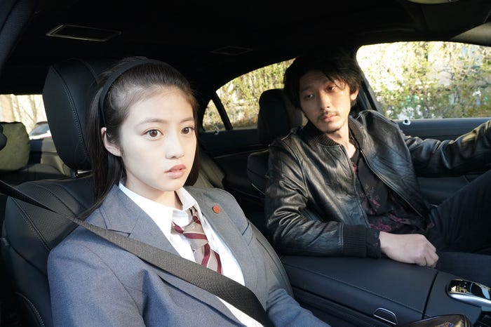 今田美桜、栄信(C)日本テレビ