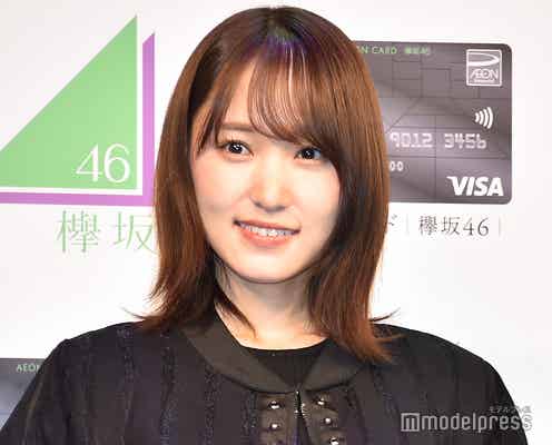 タモリ、改名発表の欅坂46に“オススメの坂”助言 ファン「まさかの」「じわじわくる」