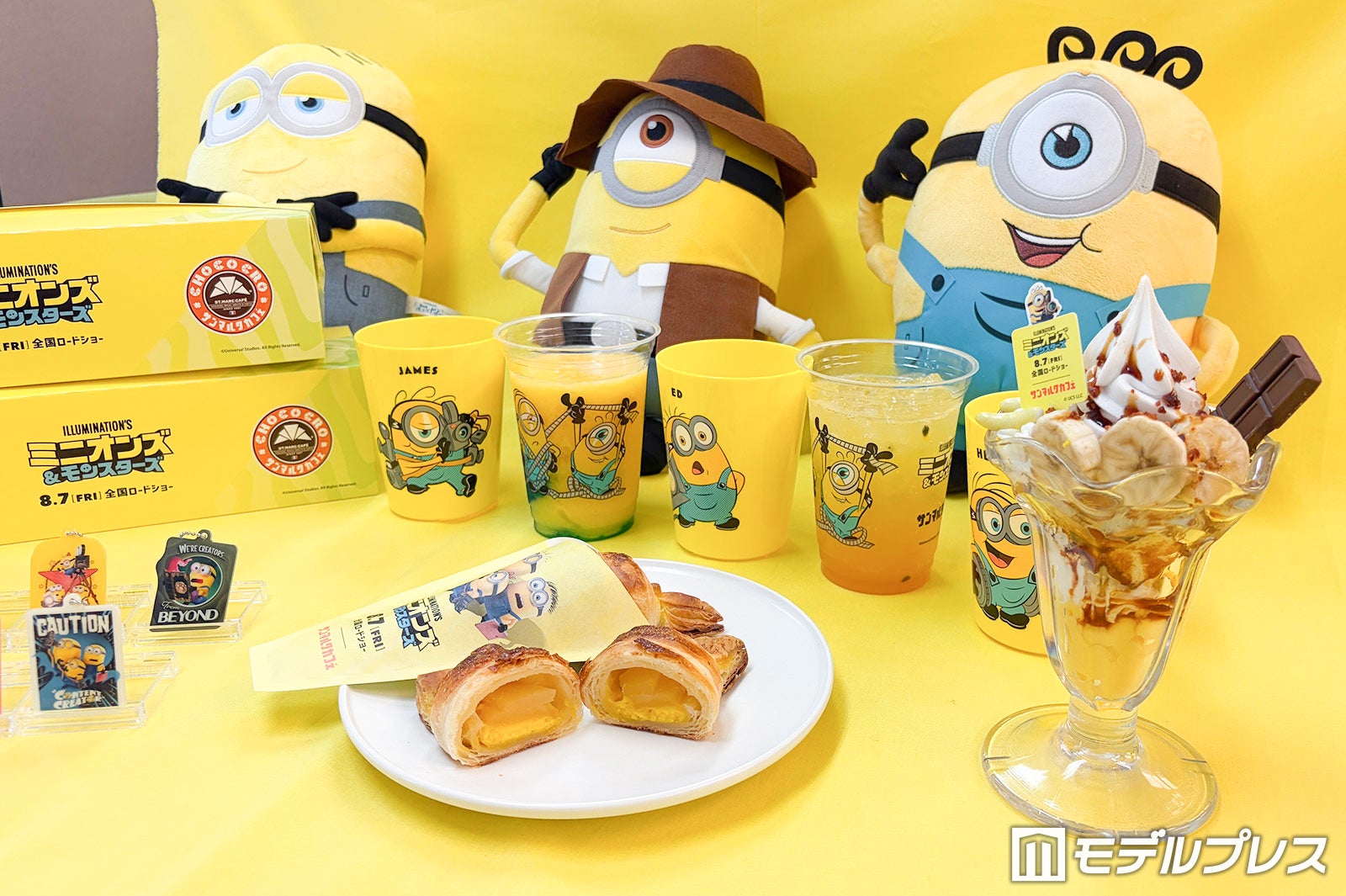 サンマルクカフェ×「ミニオンズ＆モンスターズ」コラボメニュー（C）モデルプレス