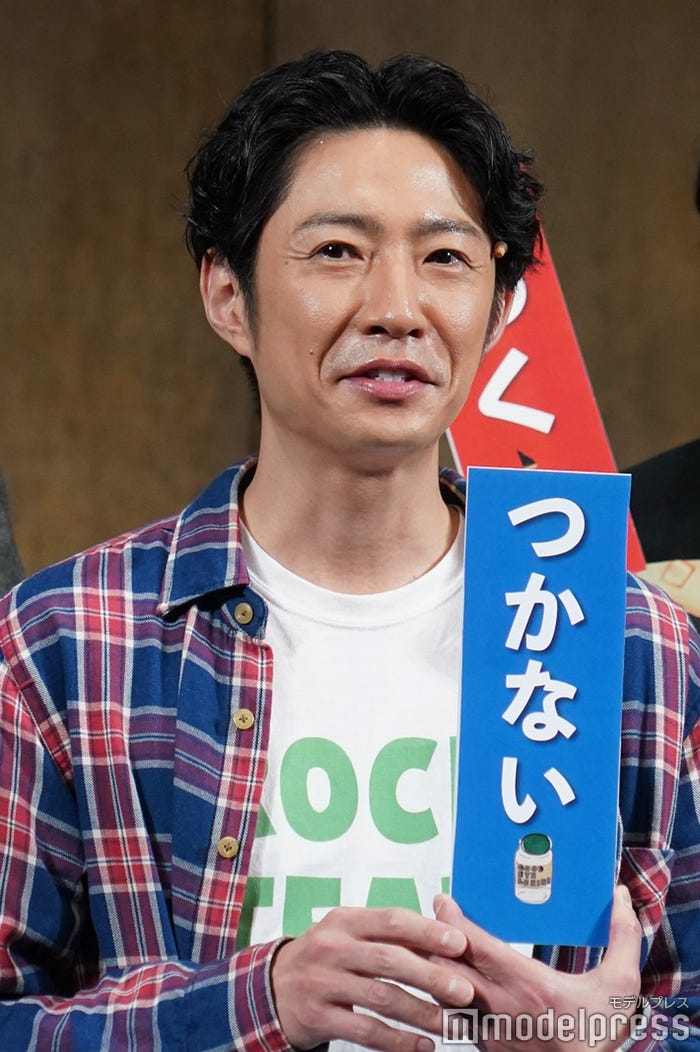 相葉雅紀(C)モデルプレス