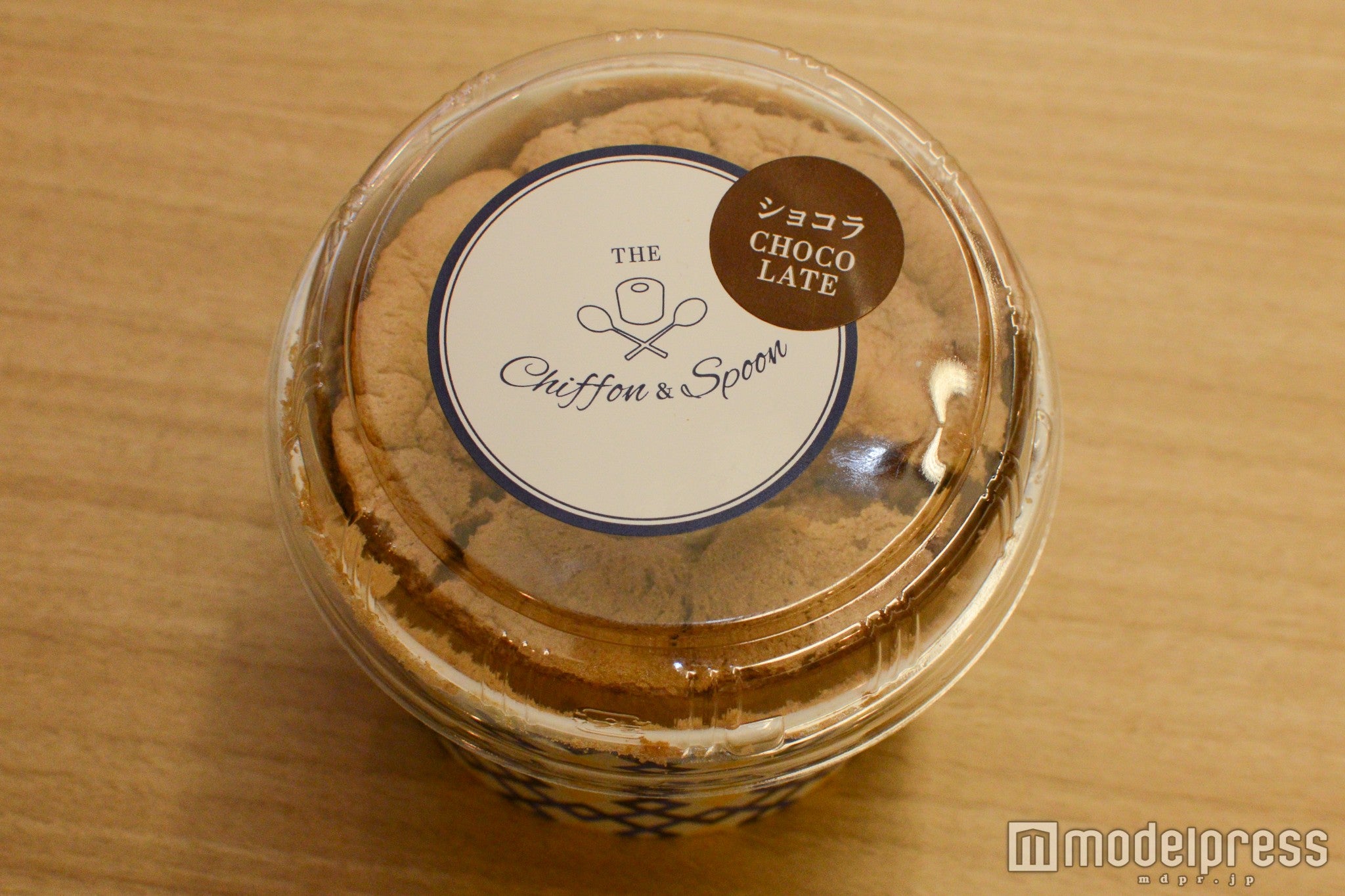 「ザ・ショコラ シフォン」Sサイズ 350円（税別）／（C）モデルプレス