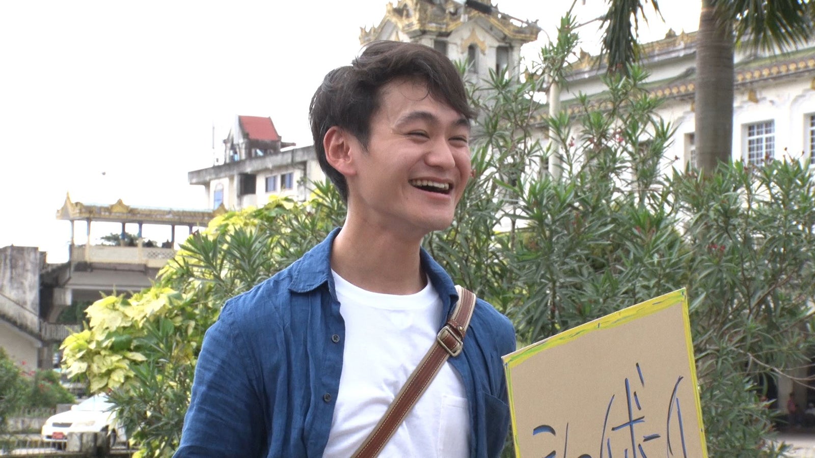 シャイボーイ／「あいのり：Asian Journey」第4話より（C）フジテレビ