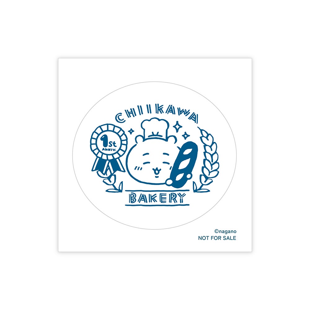 ステッカー（ロゴ）※画像はイメージ（C）nagano