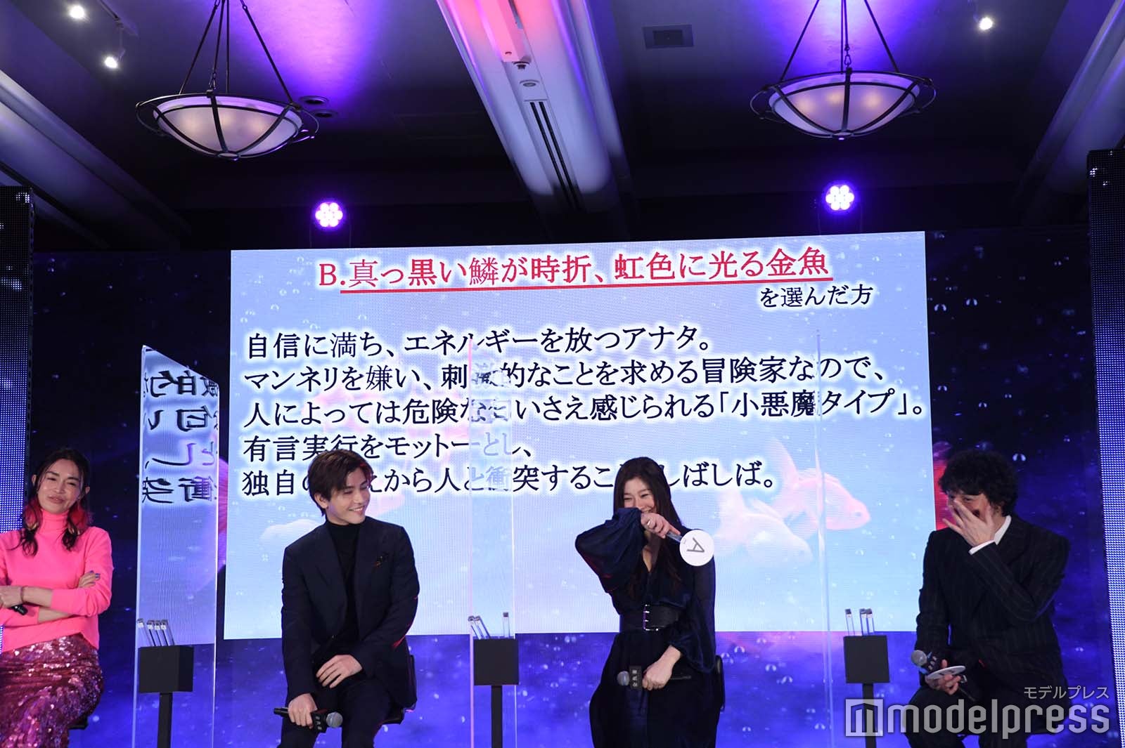 「金魚妻」心理テスト安藤政信の回答 （C）モデルプレス