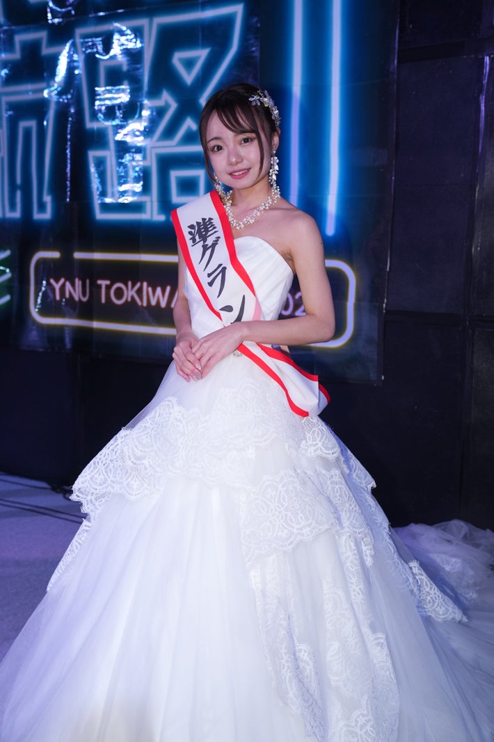 藤原亜美さん（提供写真）