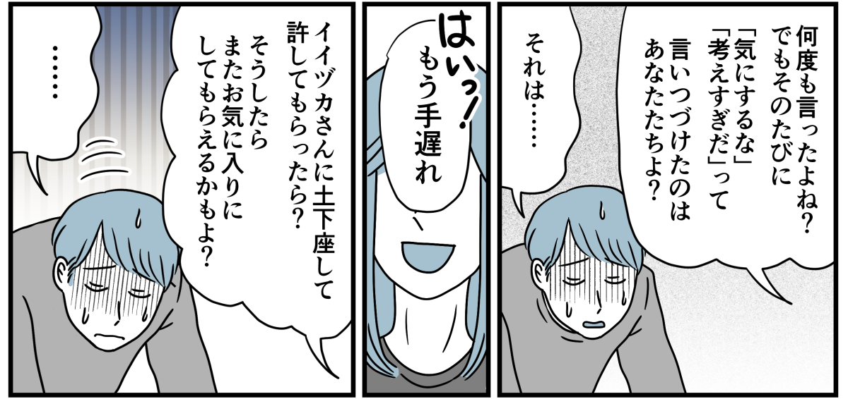 15_2_2