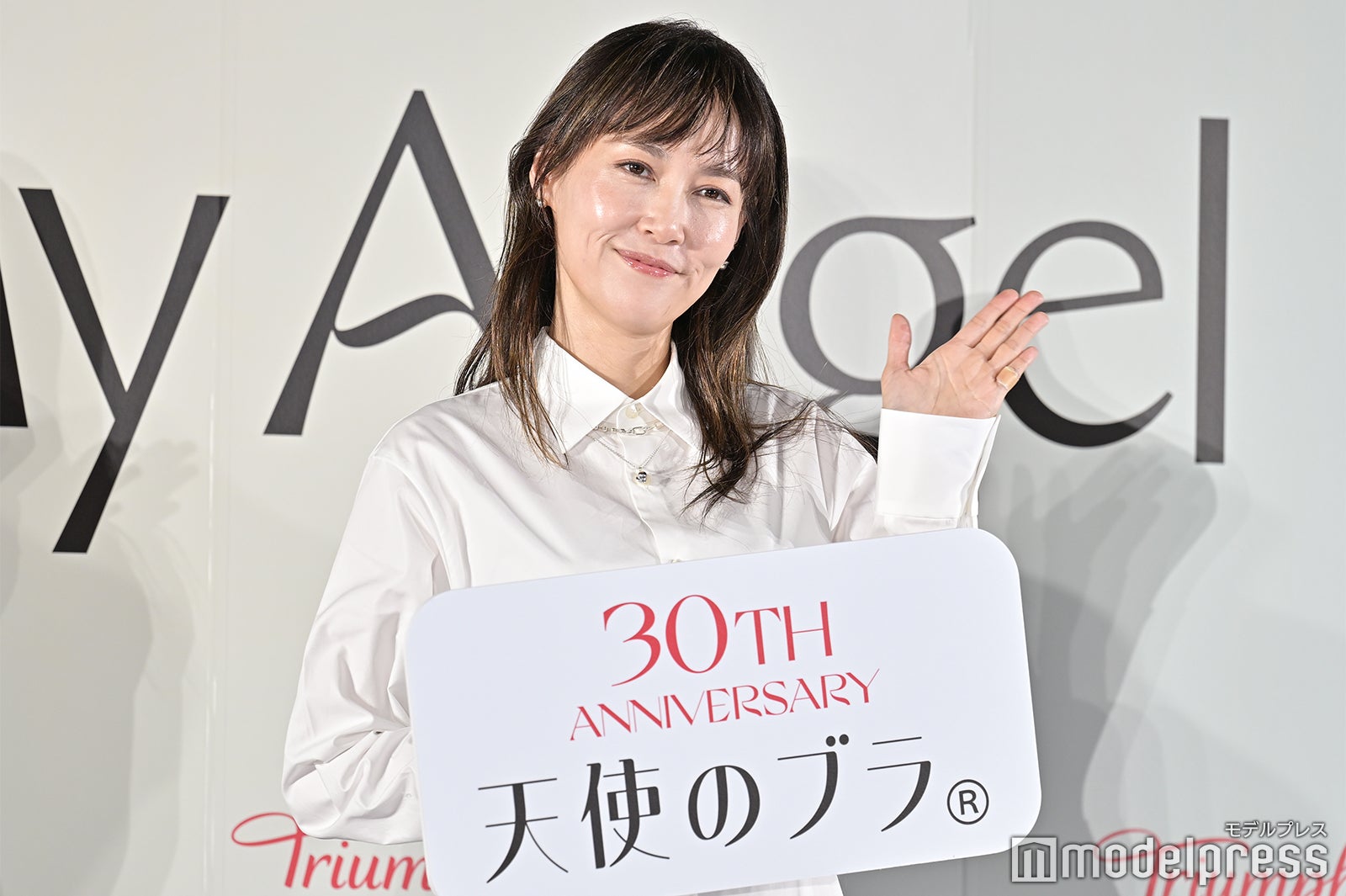 菊地凛子（C）モデルプレス