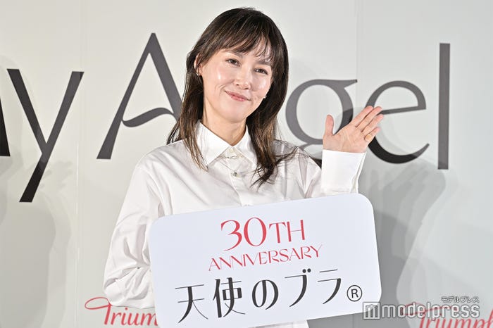 菊地凛子(C)モデルプレス