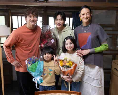 香取慎吾・志尊淳ら笑顔で撮了 子役・増田梨沙&千葉惣二朗とハグも【日本一の最低男】