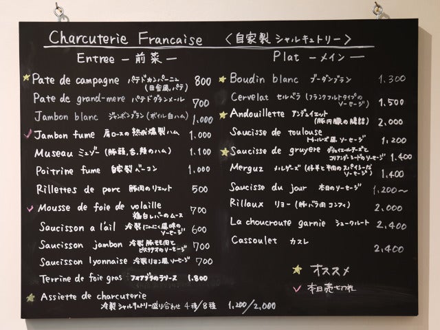 column_82eecb268159e6919c5064142f1cec8c.