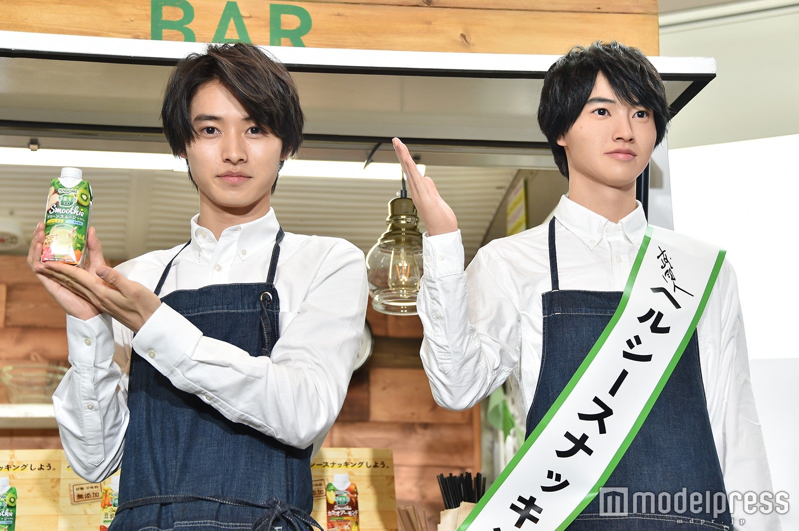 山崎賢人（C）モデルプレス