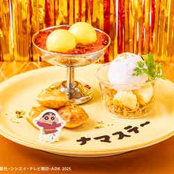 オラのきまぐれおやつタイム税込1,690円(C)臼井儀人/双葉社・シンエイ・テレビ朝日・ADK 2025