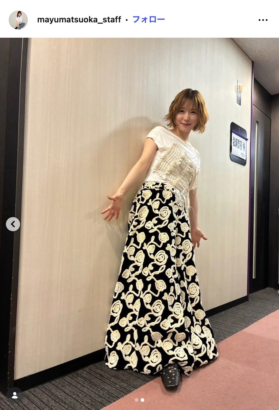 松岡茉優マネージャーInstagramより