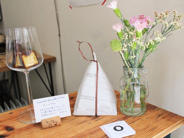 column_4a2d8592f565f6ead7faf7ac26441709.