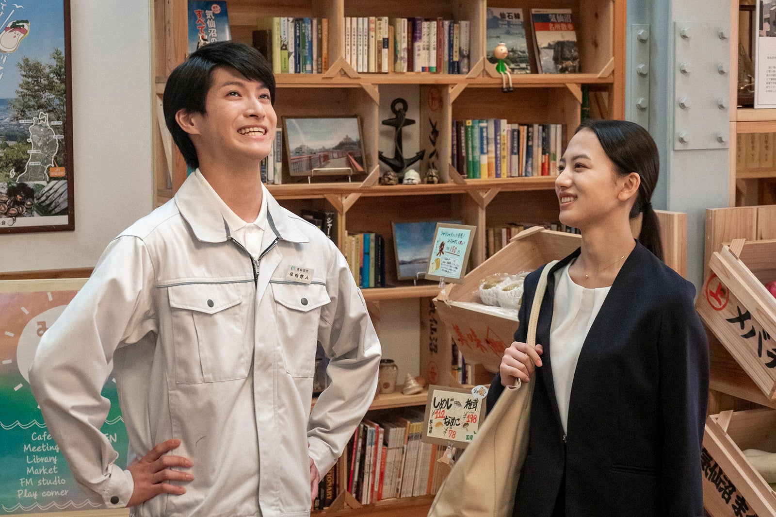 高田彪我（※「高」は正式には「はしごだか」）、清原果耶 （C）NHK